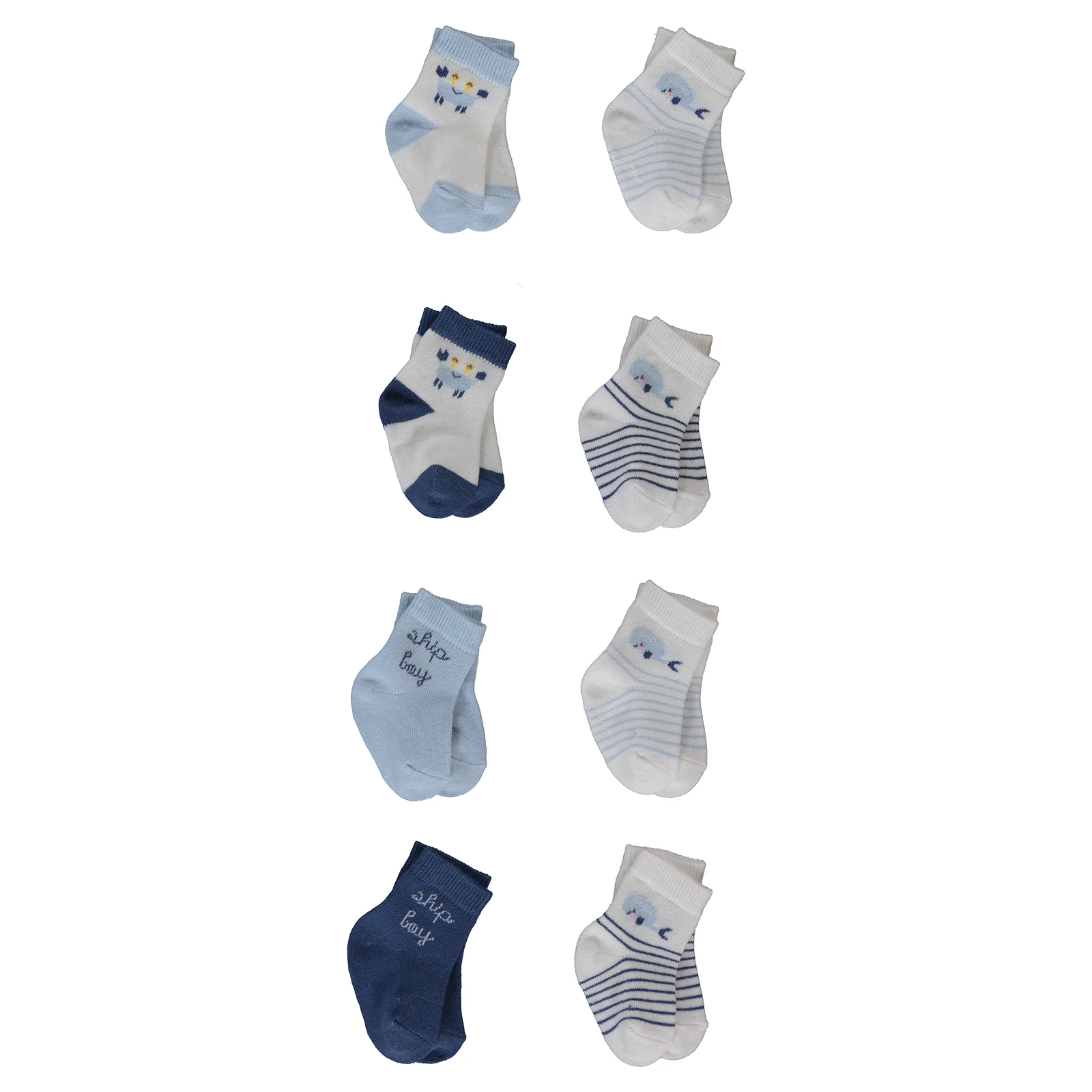 Set Sosete baieti (2 perechi)