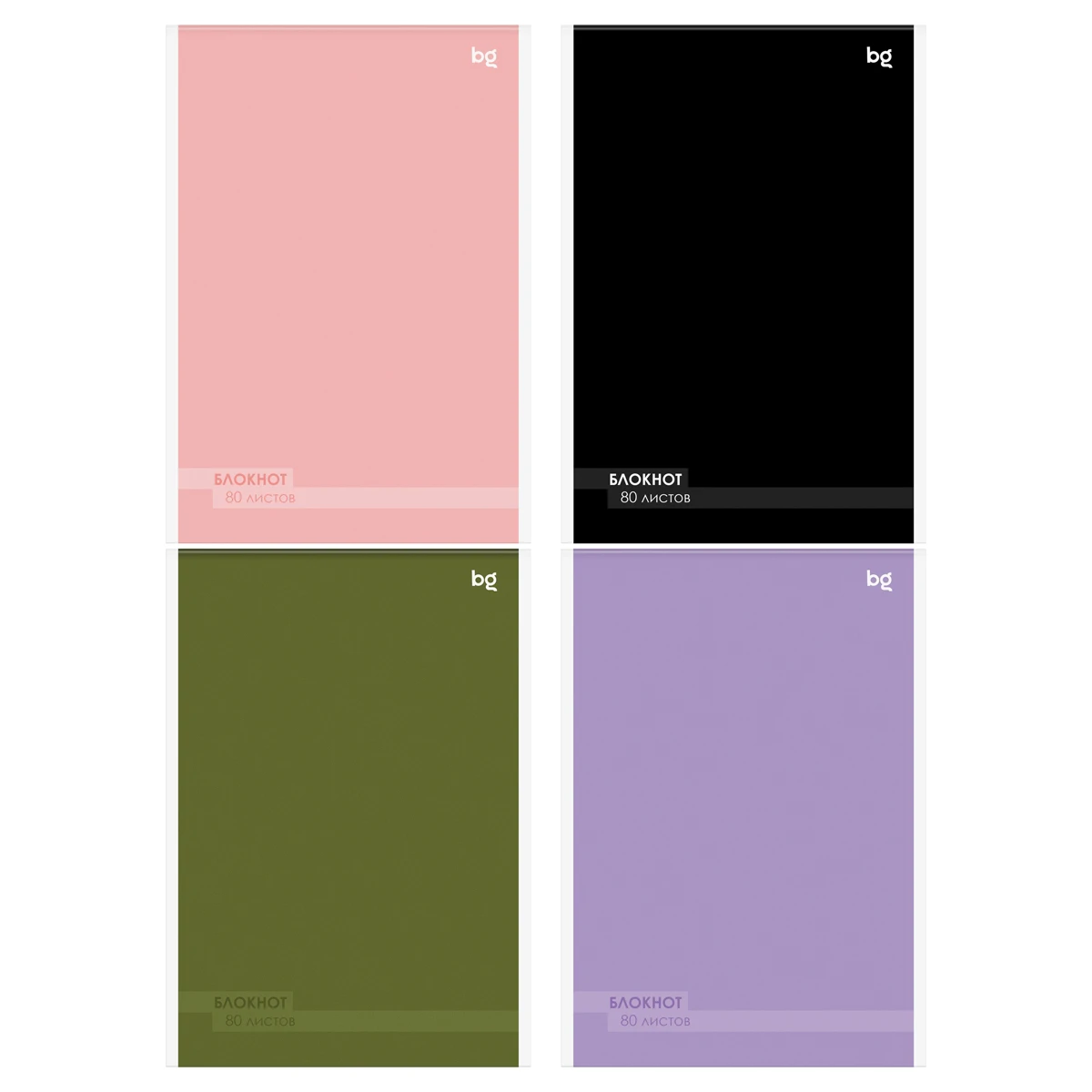 Carnet А5 80foi,capsa