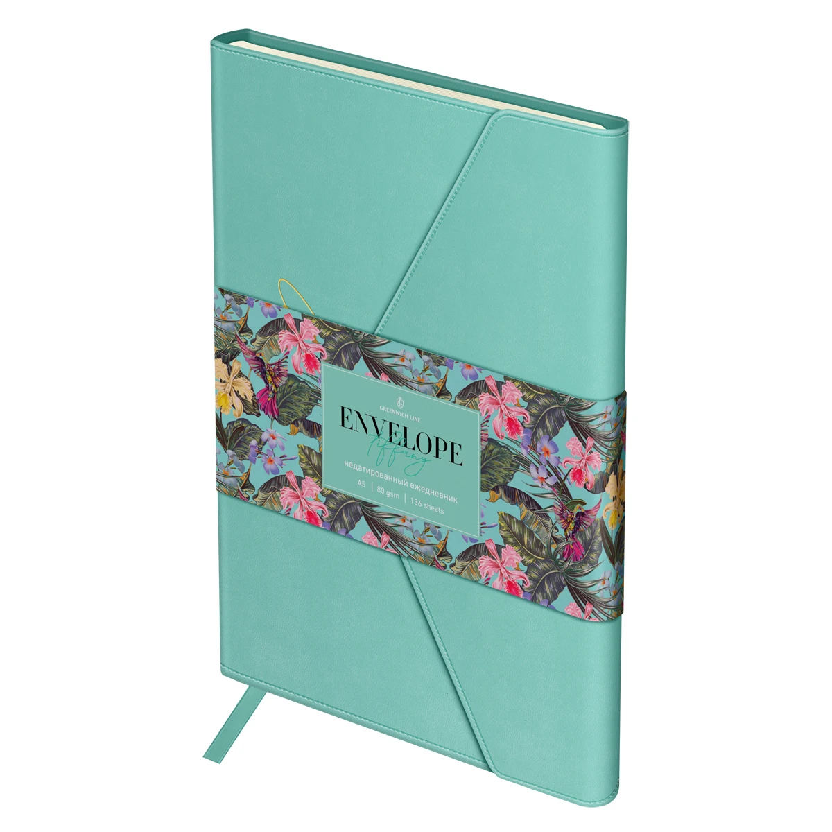 Agenda nedatata, А5, 136foi, copertat, piele ECO,"Envelope. Tiffany",cu buton,Greenwich Line