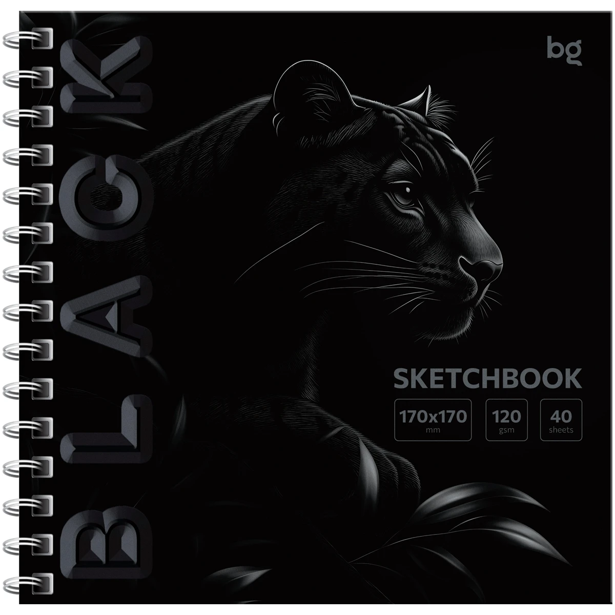 Sketchbook 40foi, 170*170 "Black. Tiger", pe spira, soft tuch, lac selectiv, 120gr/m2 / BG