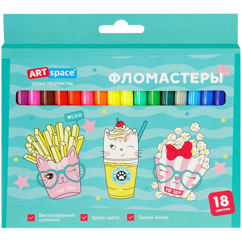 Carioci 18 cul.,lavabile / ArtSpace