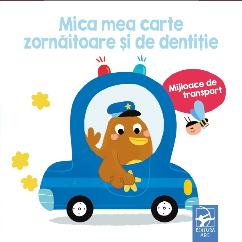 Mijloace de transport. Mica mea carte zornăitoare și de dentiție