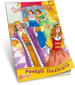 Povesti - Sarea in bucate