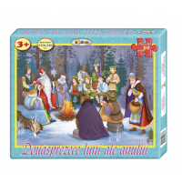 Puzzle Douăsprezece luni ale anului 30ps.