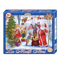 Puzzle La Mulți Ani! 30ps.