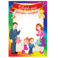 Diplomă pentru părinți exemplari
