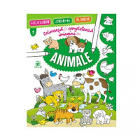 Colorează și completează imagini cu Animale