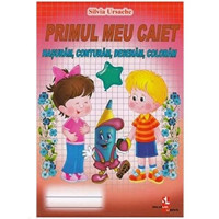 Primul meu caiet