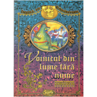 Voinicul din lume fără nume