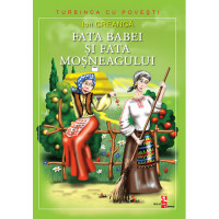 Fata Babei și Fata Moșneagului