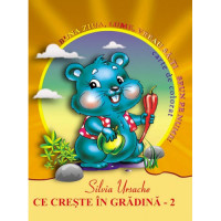Ce crește în grădină 2