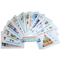 Planșe. Dezvoltare personală (material didactic)