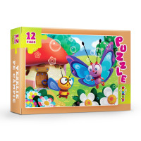 Puzzle 12ps. Veselie pe câmpie