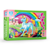 Puzzle 63ps. Unicornul din poveste