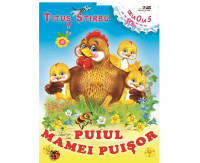 PUIUL MAMEI PUISOR.Titus Stirbu. BIBLION