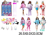 Păpușă cu accesorii