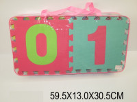 Puzzle moi. Cifrele (covoras)