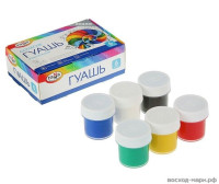 Guașă 6 cul.Classica,20ml,GAMMA 2210306