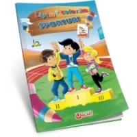 Lipim și colorăm - Sporturi