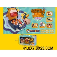 Joc de masa""Văcuța și Hamsterii""