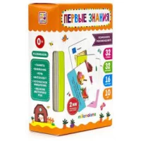 Умные карточки. Первые знания. 16 карт