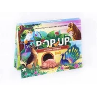 POP UP энциклопедия. Ферма книжка-панорамка