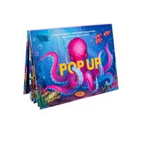 POP UP энциклопедия. Море книжка-панорамка