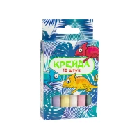 Cretă Mică Rotundă 12 buc.