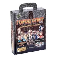 Joc educativ de masă.  Город спит