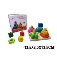 Jucarie puzzle din lemn