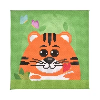 Broderie 20x20 cm "Mângâietor curajos"