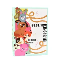 Joc de masă cu șireturi Animale