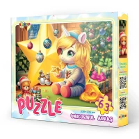 Puzzle 63ps. Unicornul Auraș