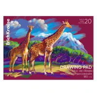 Album pentru desen А4, 20 foi Safari