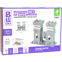 Set de constructie cu caramizi miniaturale BLOCKY - Poarta de paza