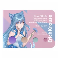 Index autoadeziv plastic Manga, 18.75x50 mm, 100 foi, 4 cul