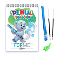 Pixul Fermecat. Forme