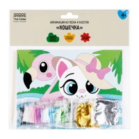 Aplicație din nisip și sclipici "Pisicuța" ТРИ СОВЫ