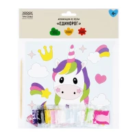 Aplicatie din nisip "Unicorn" ТРИ СОВЫ