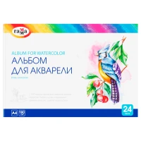 Album pentru acuarela 24 foi A4 clei 180 gr/m2