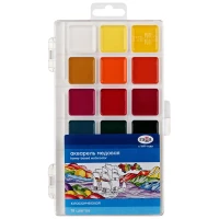 Acuarelă 18 cul. Classica GAMMA