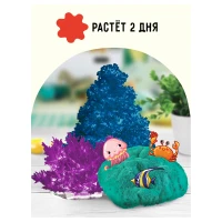 Set de crescut cristale 3in1"Corall"  ТРИ СОВЫ