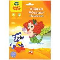 Mozaica cu gel "Sirena" MULTI PULTI