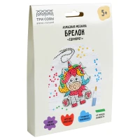 Mozaica cu Diamante-Breloc "Unicorn" ТРИ СОВЫ