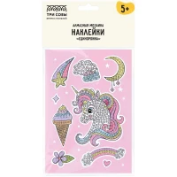 Mozaica cu Diamante-Abtibild "Unicorn" ТРИ СОВЫ