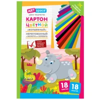 Carton color 18foi / 18cul. 190gr/m2, necretat, A4 set în mapă , ArtSpace