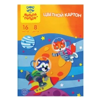 Carton color 16foi / 8cul. 220gr/m2, necretat, A4 set în mapa , MULTI PULTI