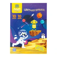 Hârtie color 10foi / 10cul.necretat, A4 set în mapă, MULTI PULTI