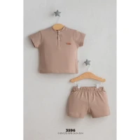 Compleu brown baieti