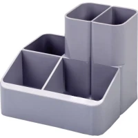 Organizator plastic pu birou 5 sect